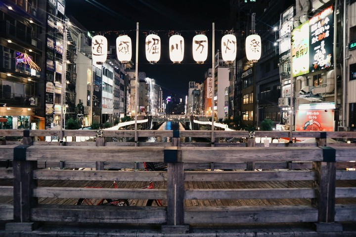 도톤보리