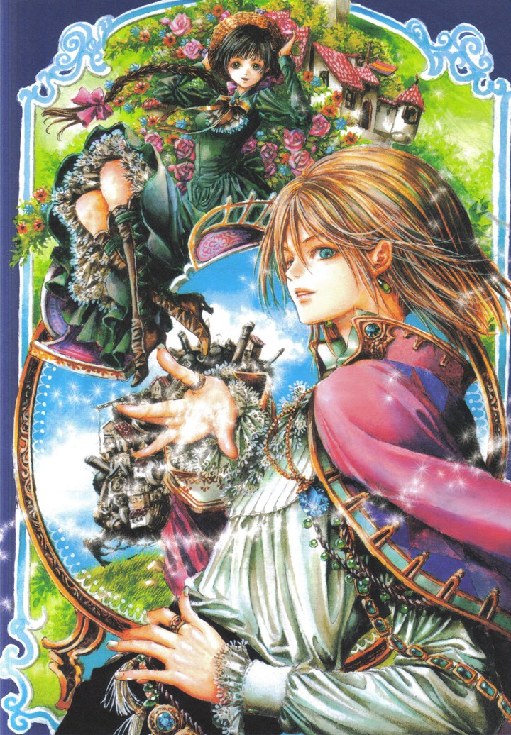 Howl's moving castle
