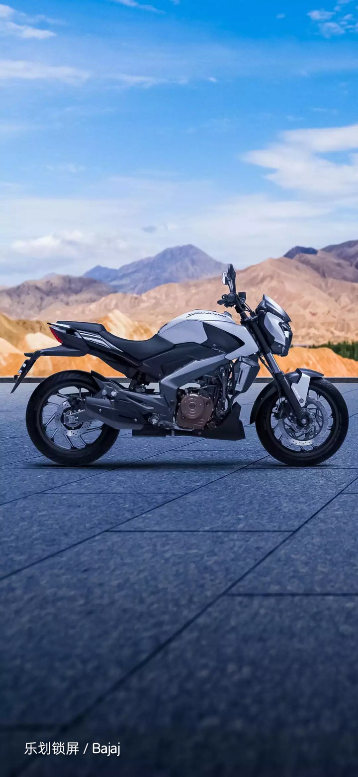 bajaj dominar 400