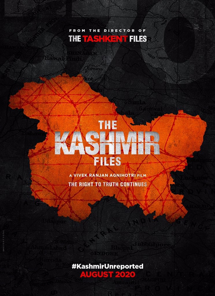 kashmir