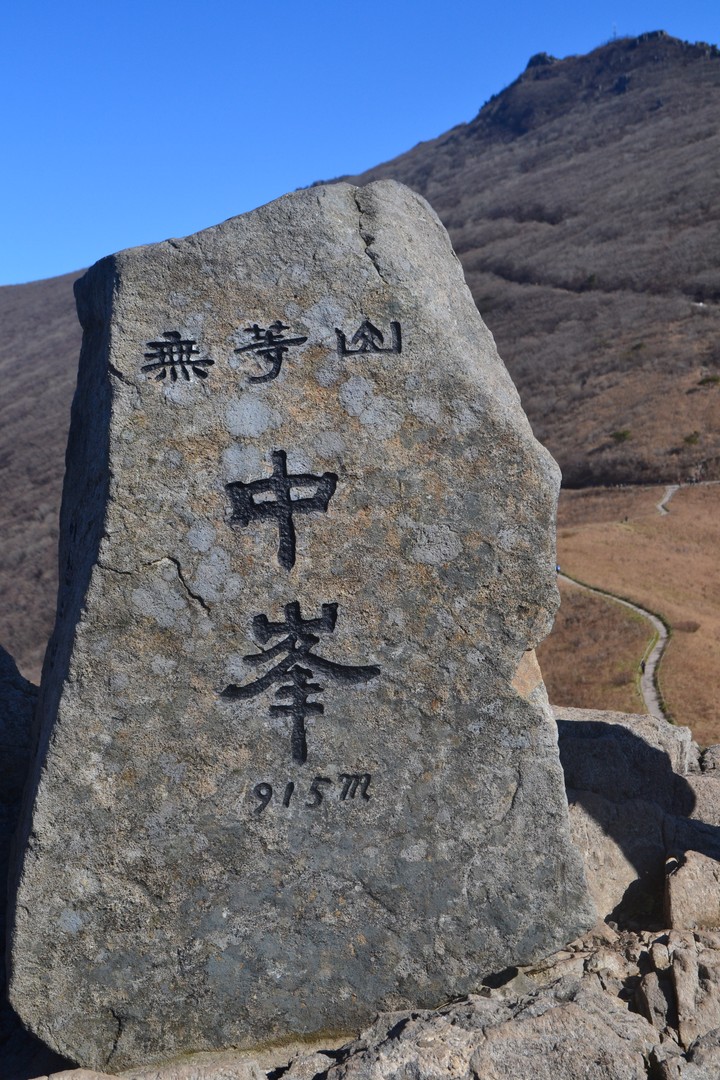 풍경이미지
