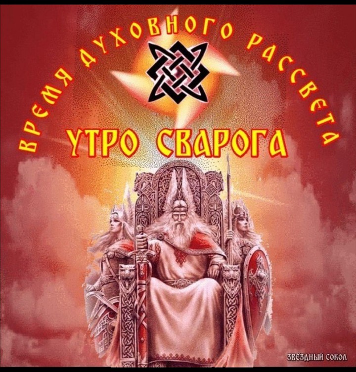 Боги