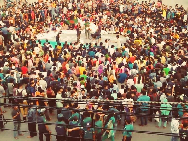Movement of Bangladesh