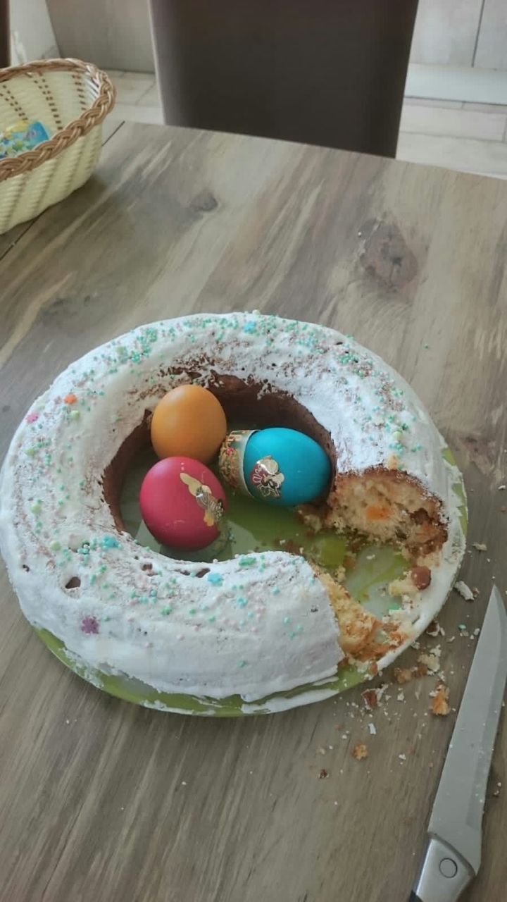 Привет