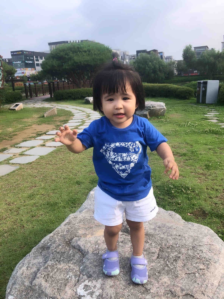 나의 행복