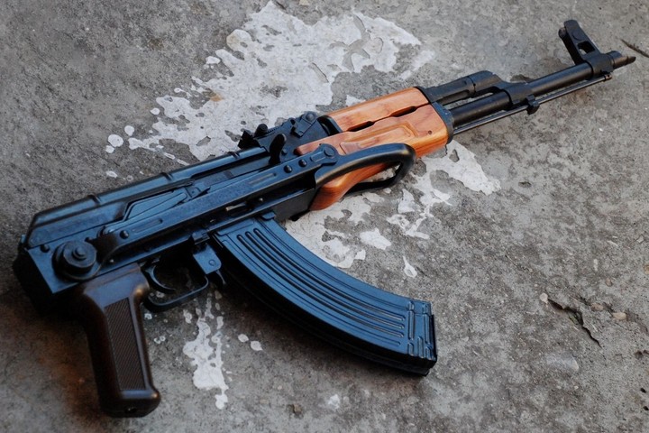 автомат