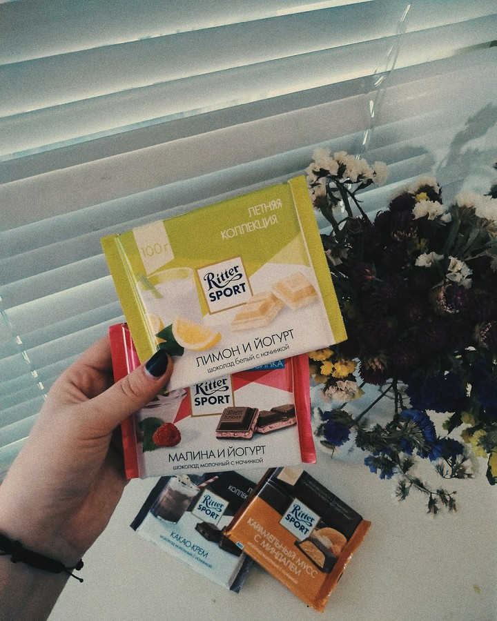 Ritter Sport