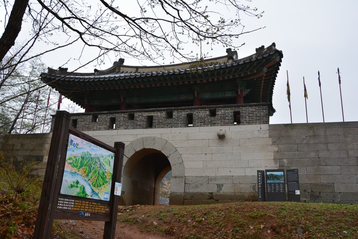 난이미지