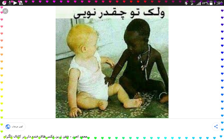 مفگلنلمل