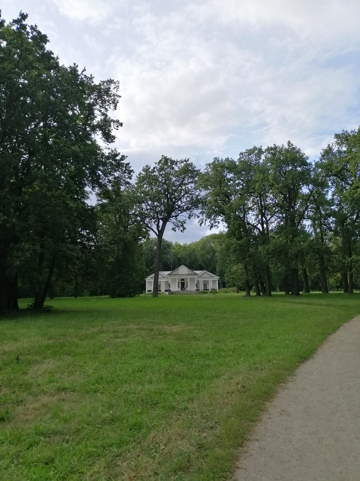 парк