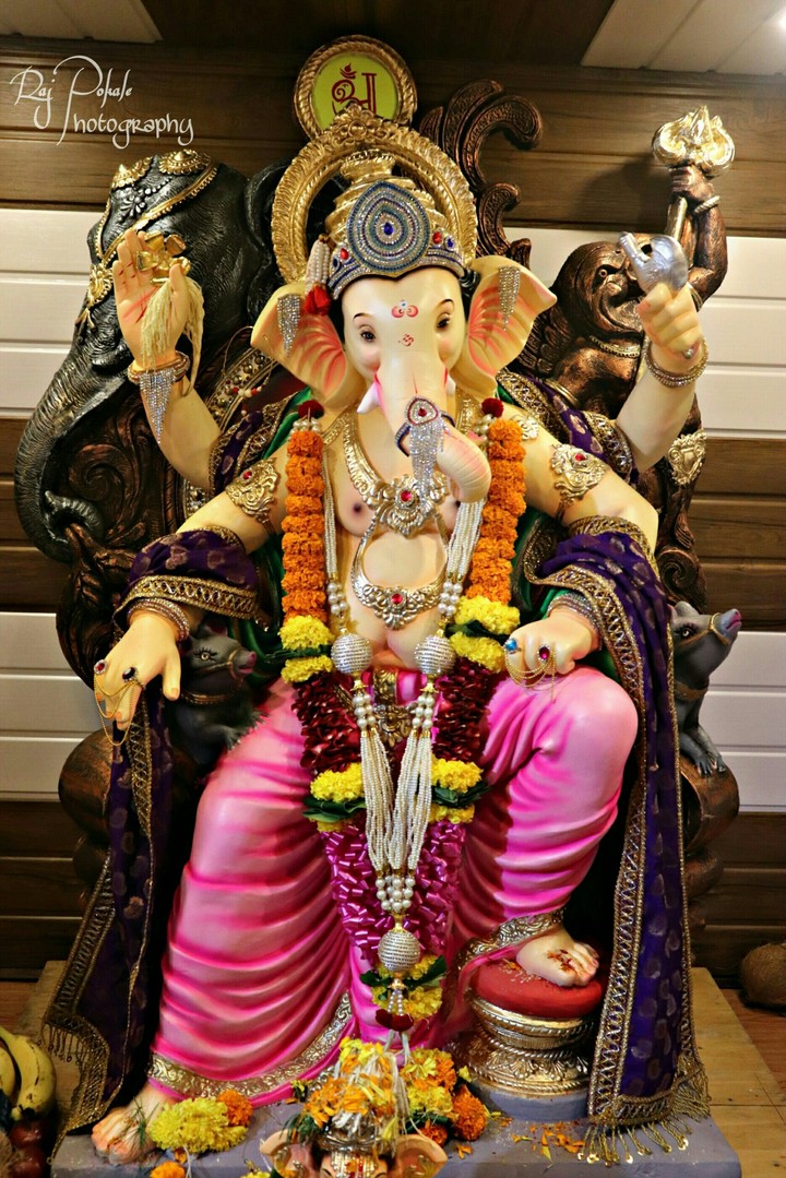 raj