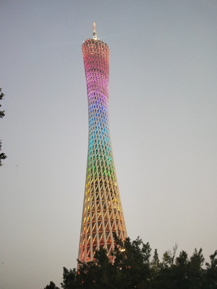 tower