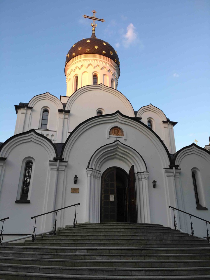 St. Elisabeth Church