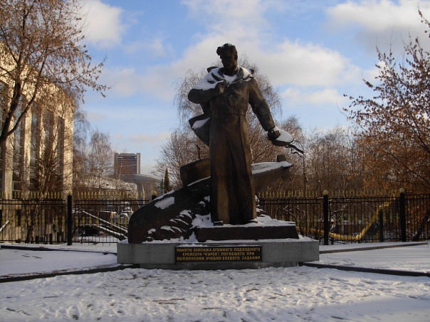 monument to the sailors of Kursk