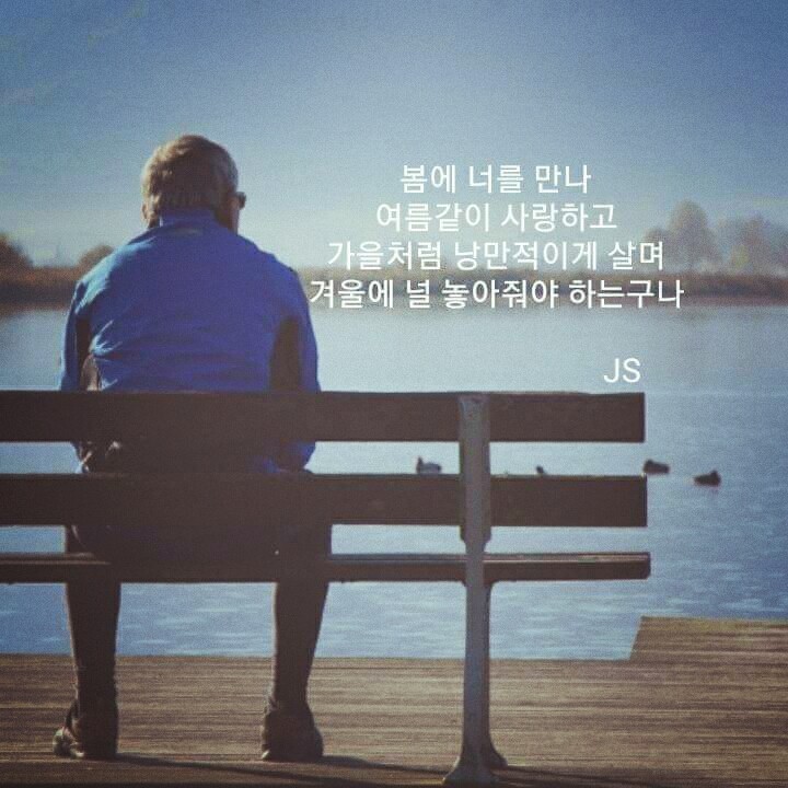 부부