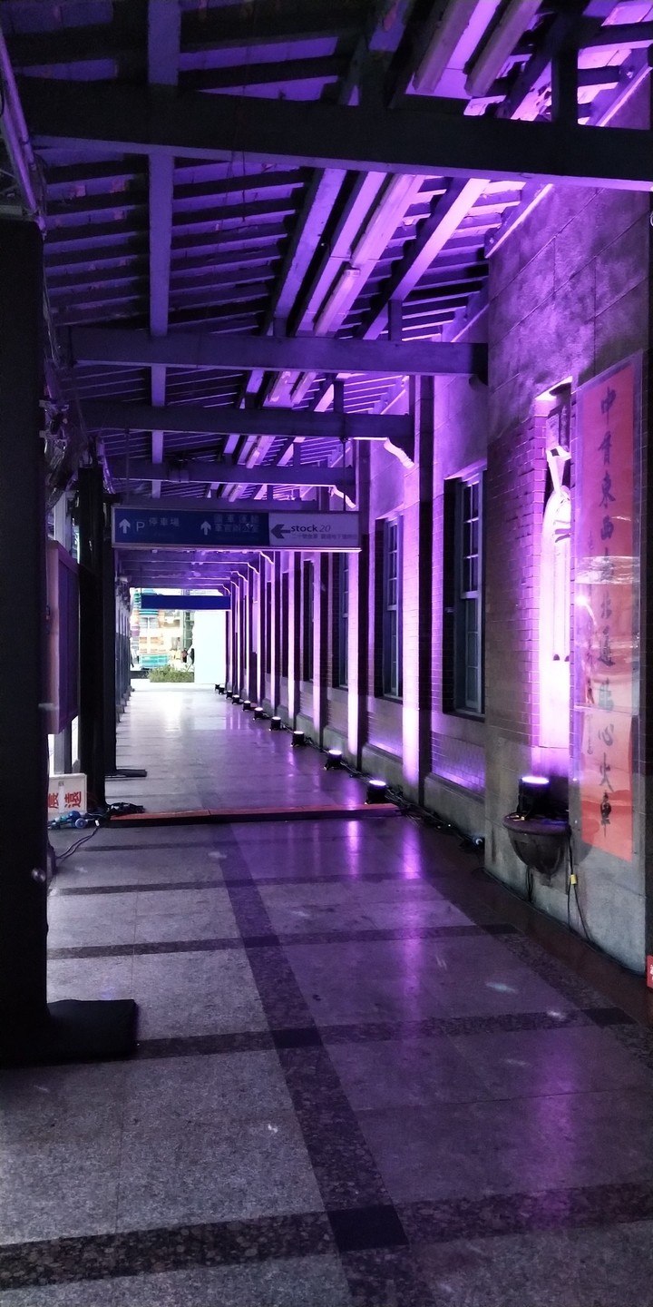 Taichung Railway Station