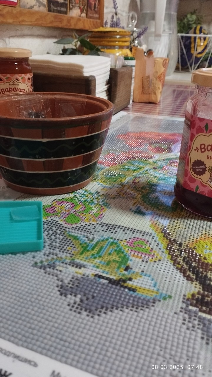.