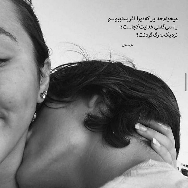 دنیای کوچیک من