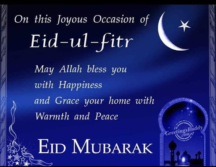 EID MUBARAK
