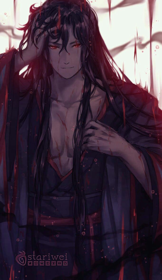 Mo Dao Zu Shi