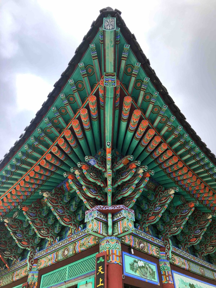 Dancheong