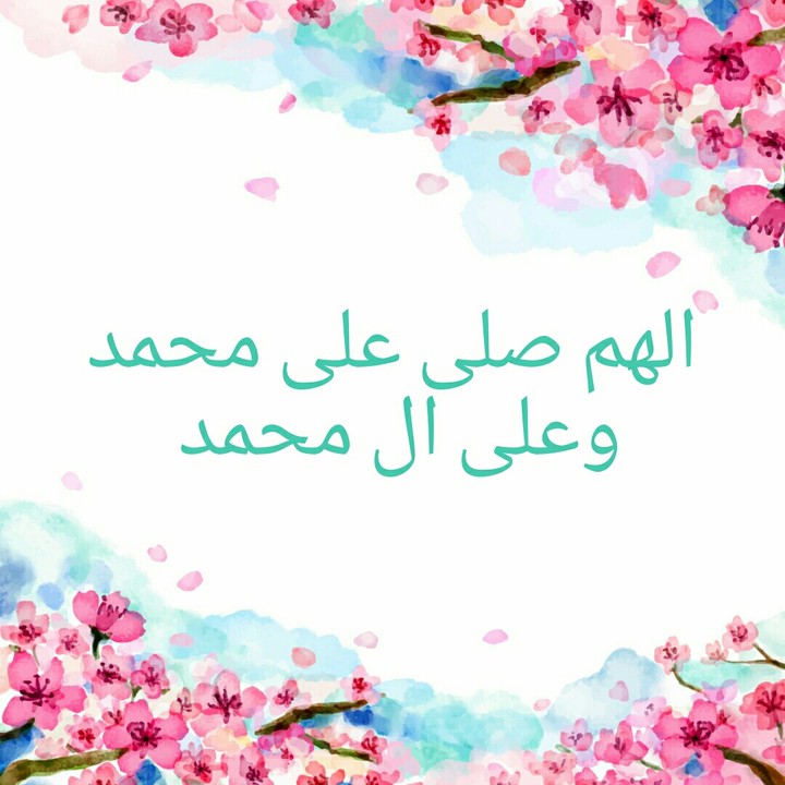 eslam