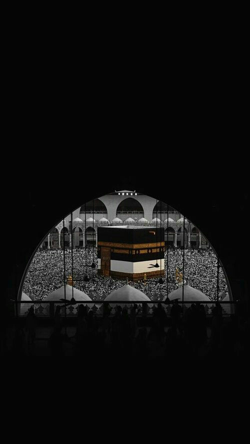 kabah