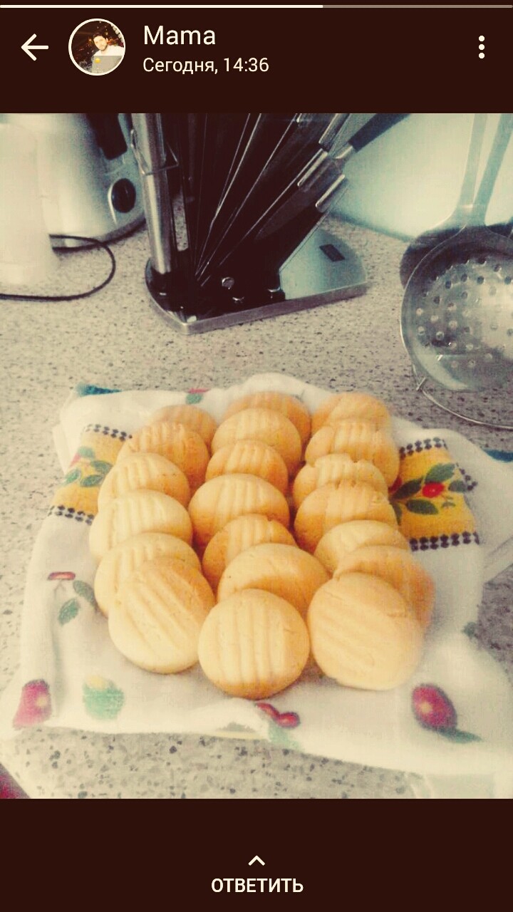 peçeni