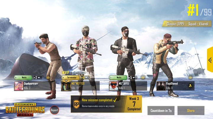 pubg
