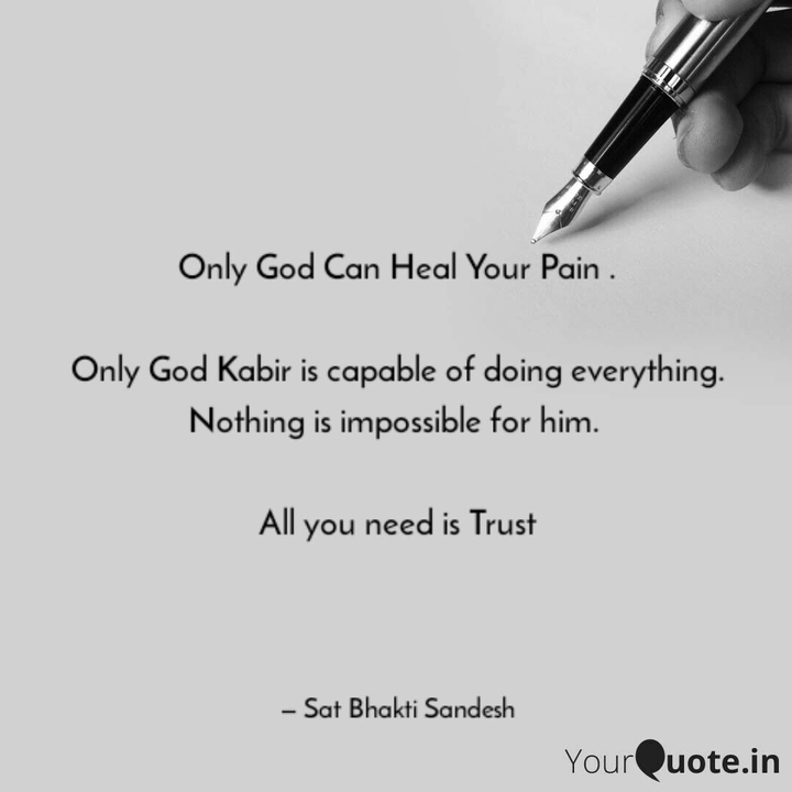 kabir is god