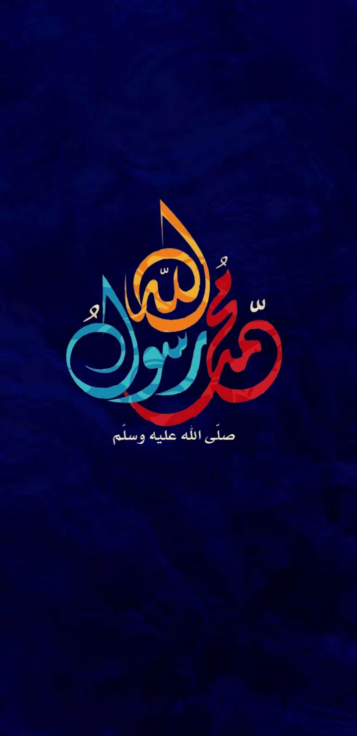 Rasool SAW