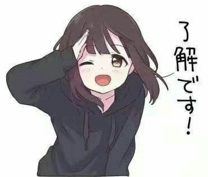 Chica