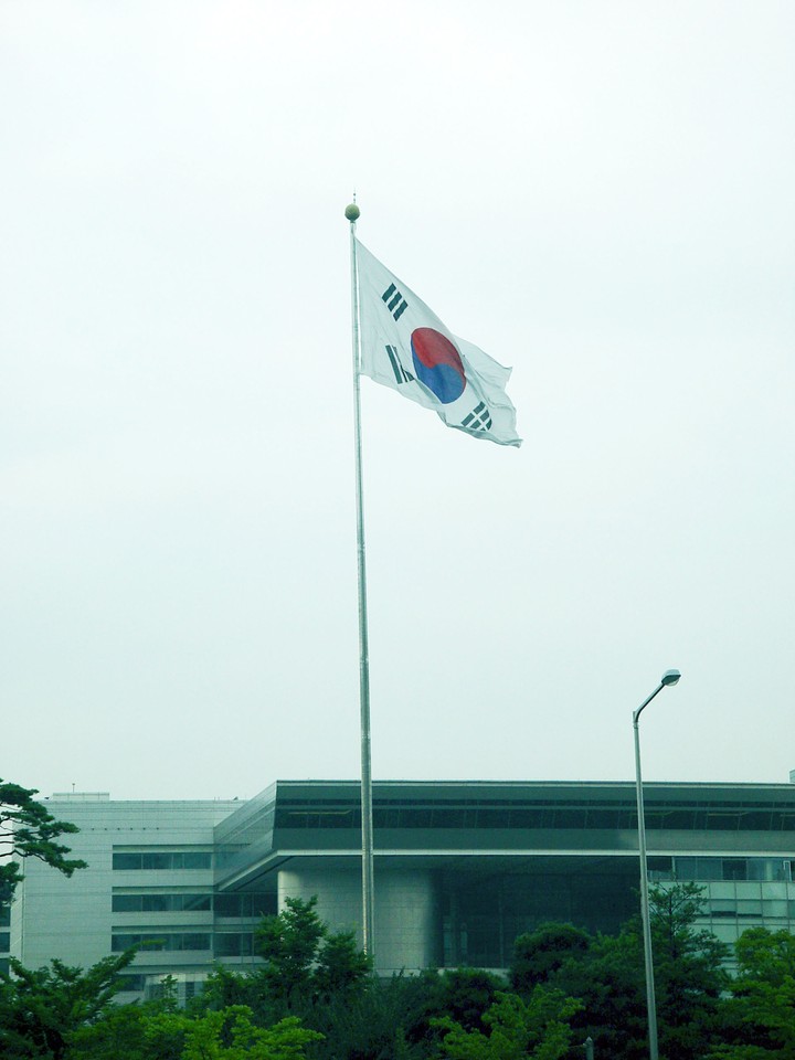 National Flag
