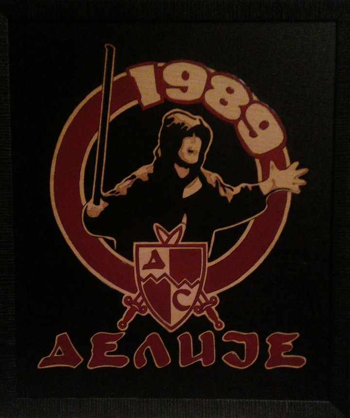 delije sever 1989