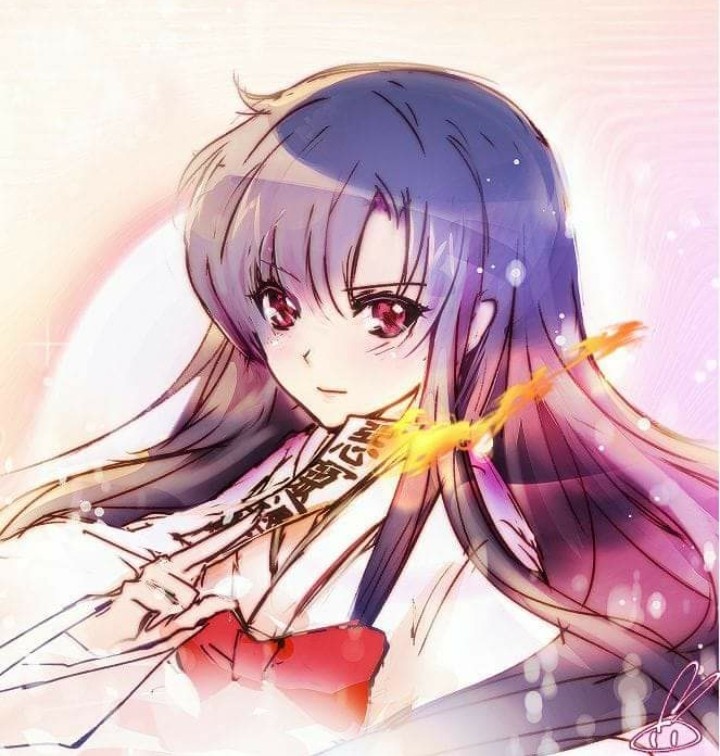 Rei