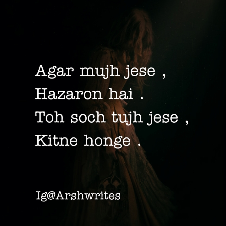 Two Lines Poetry .