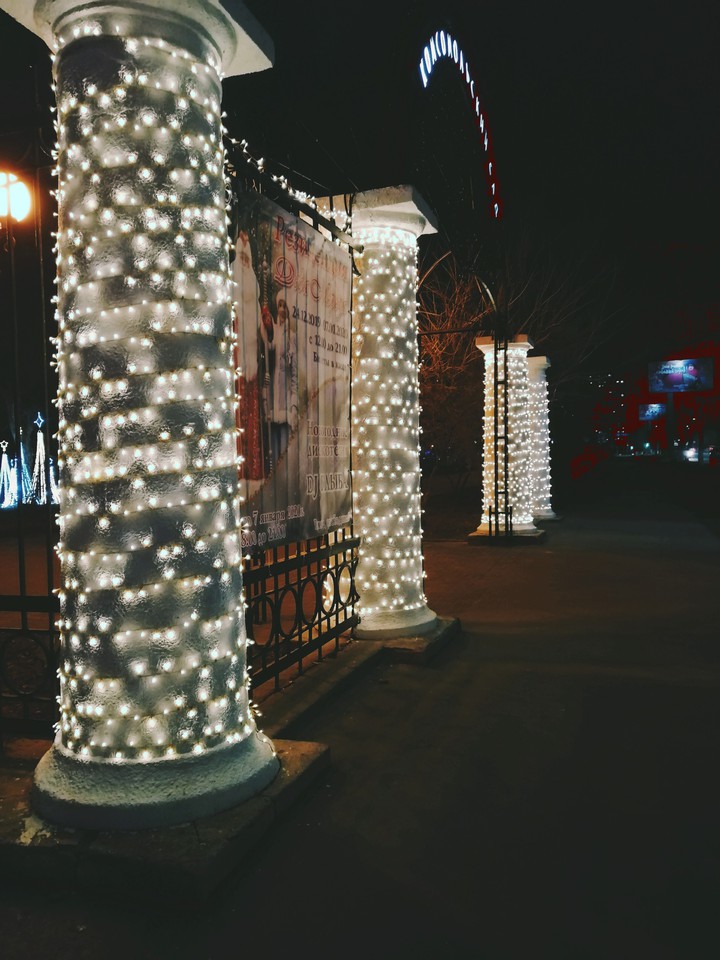 в центре