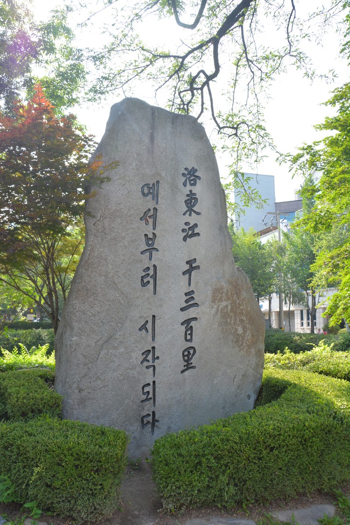 풍경이미지