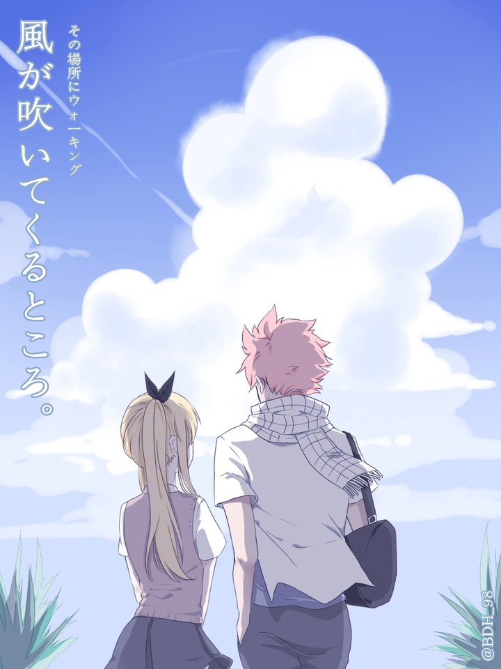 Anime: Fairy Tail