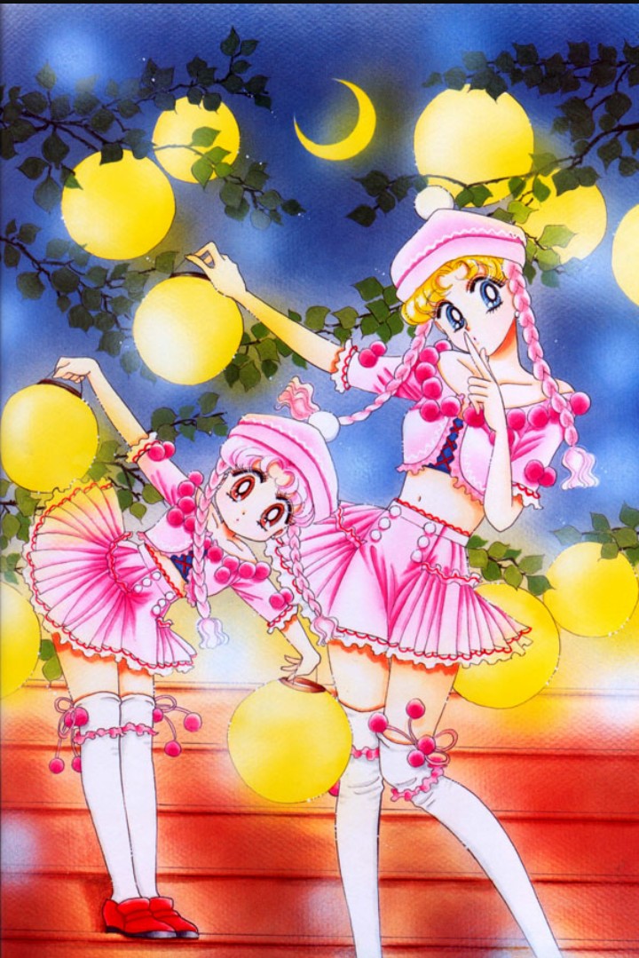 Pretty Guardian Sailor Moon