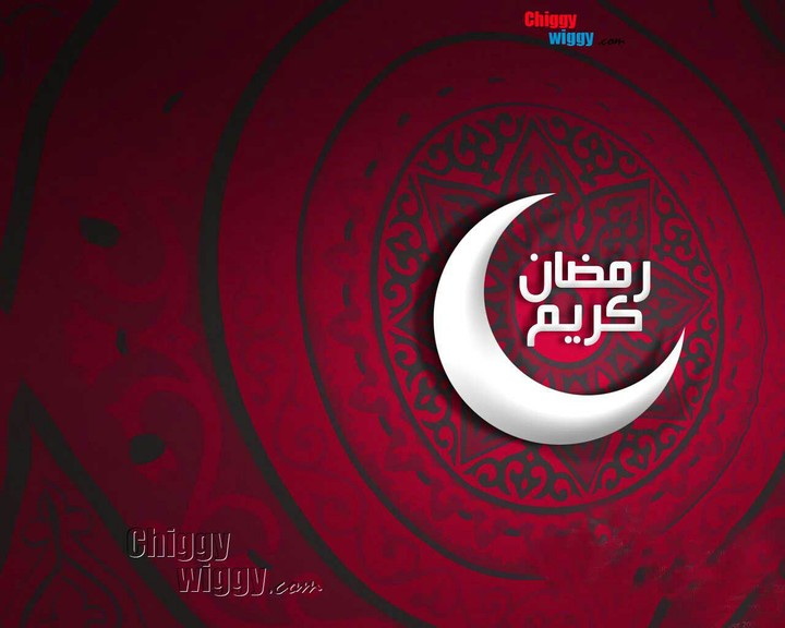 Ramadan 2018