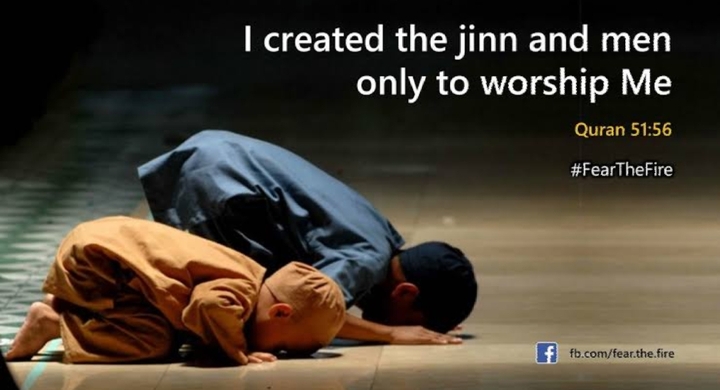 Allah