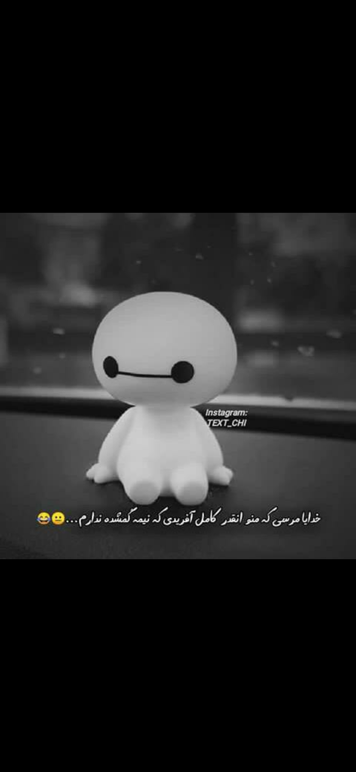 خخخخ
