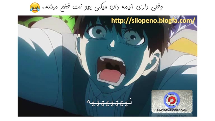 noooooo
