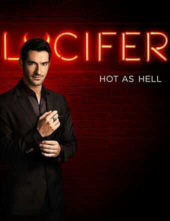 Lucifer