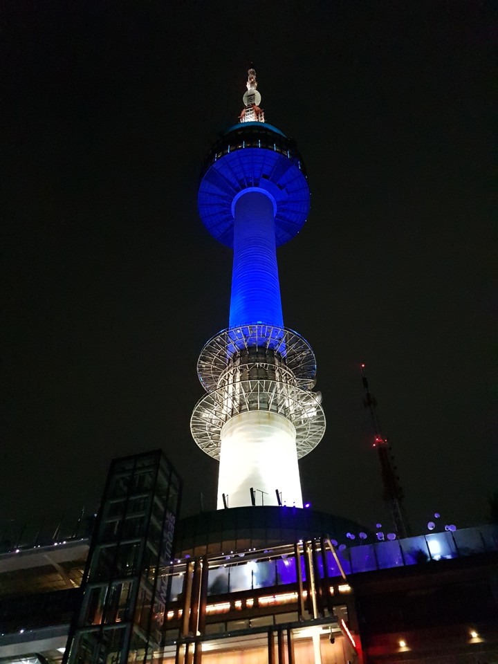 Namsan tower Seoul, South Korea