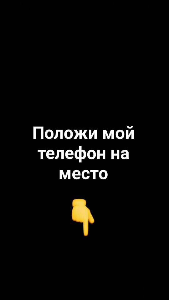 .