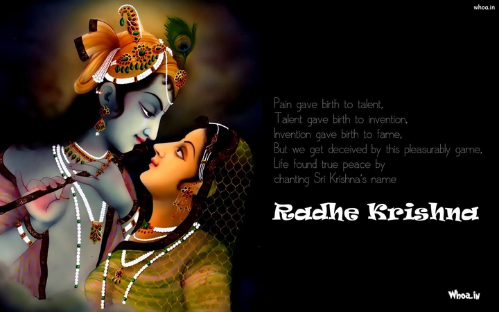 radha krishna