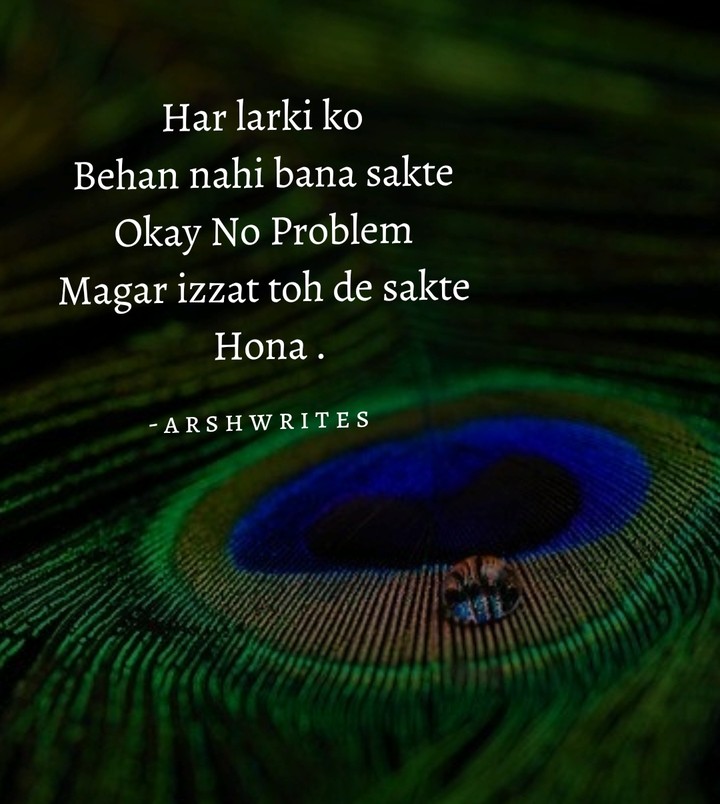 Reality .