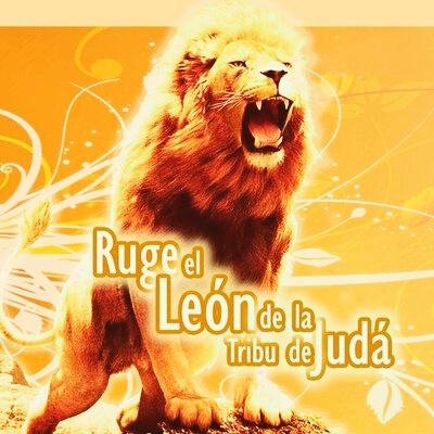 El lion de juda sta con nosotros
